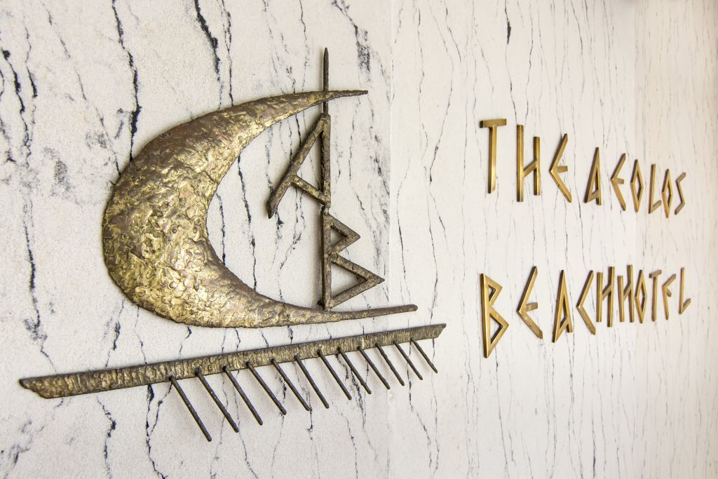 The Aeolos Beach Hotel Koszalin Eksteriør bilde